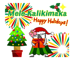 FUNNYBEGO & FRIENDS : Hawaii of animated sticker #12239981