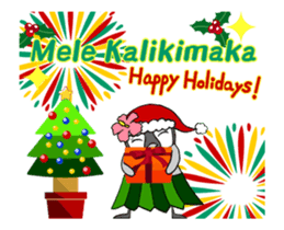 FUNNYBEGO & FRIENDS : Hawaii of animated sticker #12239981