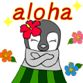 FUNNYBEGO & FRIENDS : Hawaii of animated