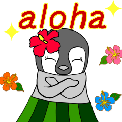 FUNNYBEGO & FRIENDS : Hawaii of animated