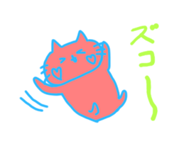 iro nyanko sticker #12239985