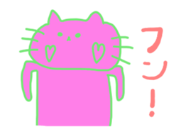 iro nyanko sticker #12240003