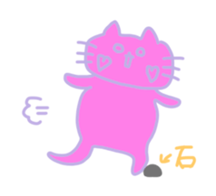 iro nyanko sticker #12240008