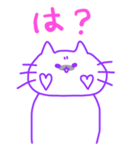 iro nyanko sticker #12240012