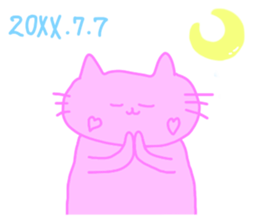 iro nyanko sticker #12240013