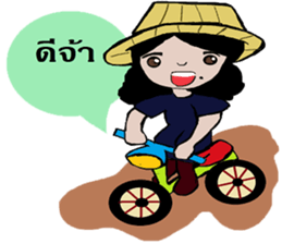 Happy Girl Love Love sticker #12240214