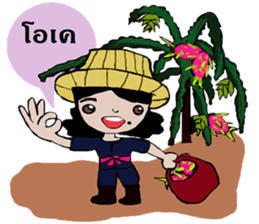 Happy Girl Love Love sticker #12240215