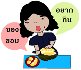 Happy Girl Love Love sticker #12240218