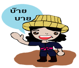 Happy Girl Love Love sticker #12240219