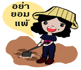 Happy Girl Love Love sticker #12240220