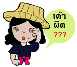 Happy Girl Love Love sticker #12240221