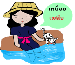 Happy Girl Love Love sticker #12240222