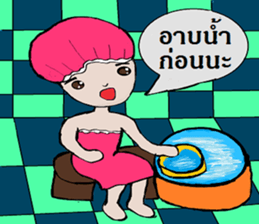 Happy Girl Love Love sticker #12240223