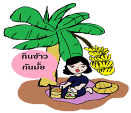 Happy Girl Love Love sticker #12240224