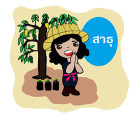 Happy Girl Love Love sticker #12240225