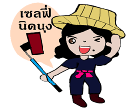 Happy Girl Love Love sticker #12240227