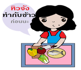 Happy Girl Love Love sticker #12240231