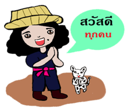 Happy Girl Love Love sticker #12240233