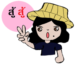 Happy Girl Love Love sticker #12240234