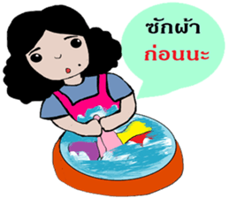 Happy Girl Love Love sticker #12240236