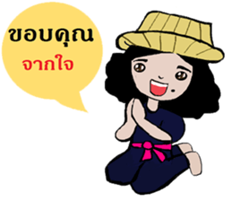 Happy Girl Love Love sticker #12240237