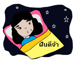 Happy Girl Love Love sticker #12240238