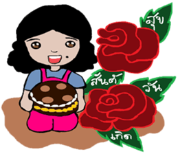 Happy Girl Love Love sticker #12240240