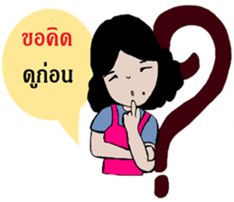 Happy Girl Love Love sticker #12240243