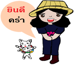 Happy Girl Love Love sticker #12240247