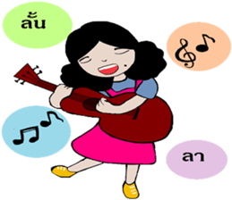 Happy Girl Love Love sticker #12240248