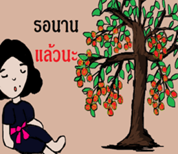 Happy Girl Love Love sticker #12240250