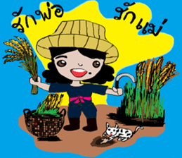 Happy Girl Love Love sticker #12240252