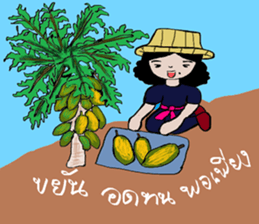 Happy Girl Love Love sticker #12240253