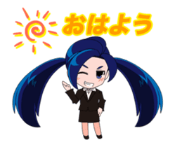 Moving etrusko sticker #12240318