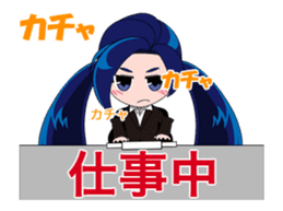 Moving etrusko sticker #12240321