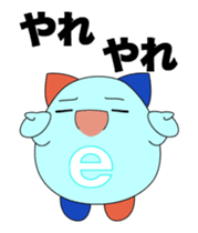 Moving etrusko sticker #12240328