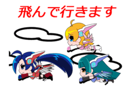 Moving etrusko sticker #12240331