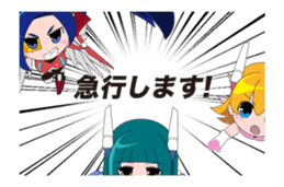 Moving etrusko sticker #12240332