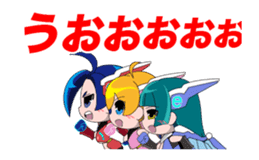 Moving etrusko sticker #12240333