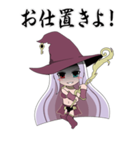 Moving etrusko sticker #12240334