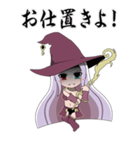 Moving etrusko sticker #12240334