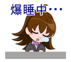 Moving etrusko sticker #12240340