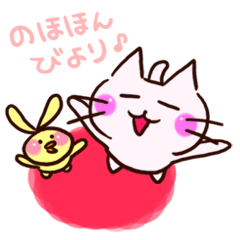 Day to spend leisurely .