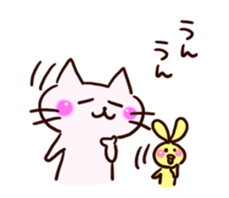 Day to spend leisurely . sticker #12240600