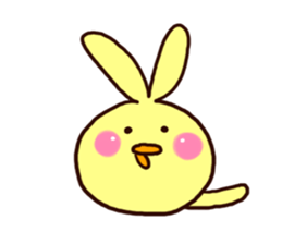 Day to spend leisurely . sticker #12240607