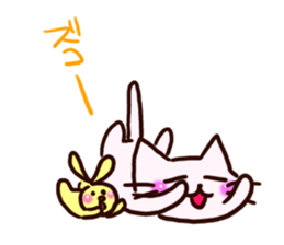 Day to spend leisurely . sticker #12240613