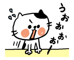 move!watching sport sticker #12240697