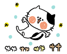 move!watching sport sticker #12240700