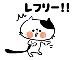 move!watching sport sticker #12240712