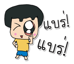 My name Masaru. ^_^ sticker #12240721